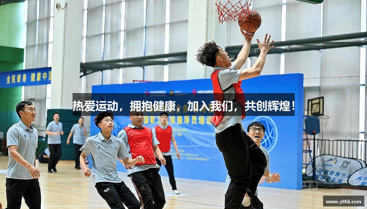 J9九游会官网