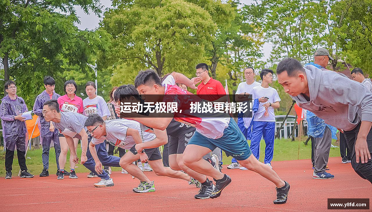 J9九游会